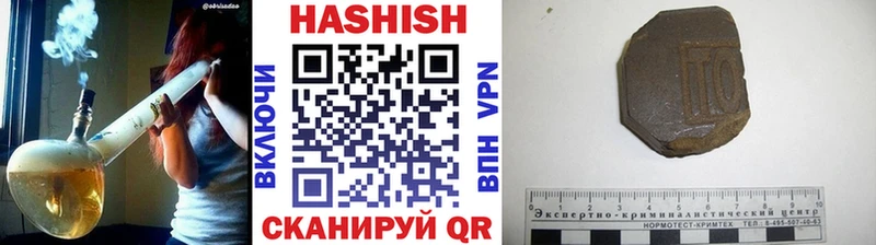 Наркошоп купить МАРИХУАНА  COCAIN  ГАШ  Меф мяу мяу  Карталы