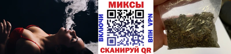 Купить где  Карталы  БУТИРАТ оксибутират 