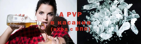 меф VHQ Медвежьегорск