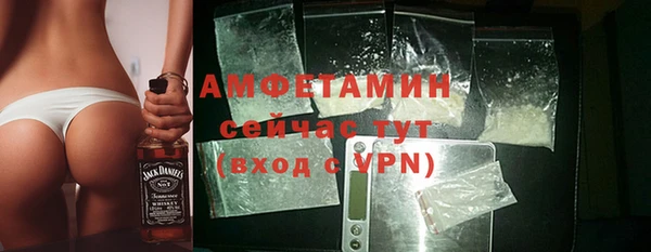 меф VHQ Медвежьегорск