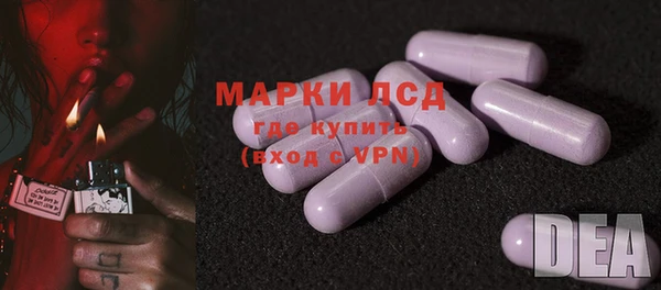меф VHQ Медвежьегорск