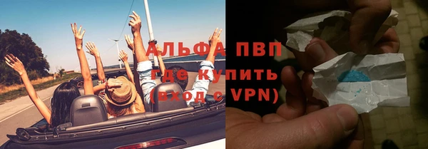 меф VHQ Медвежьегорск