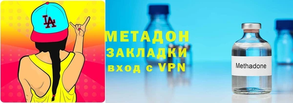 ALPHA-PVP Медногорск