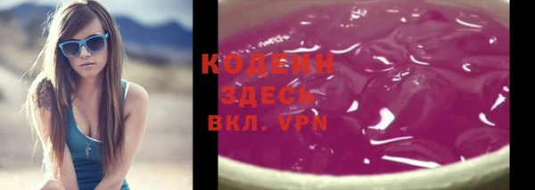меф VHQ Медвежьегорск