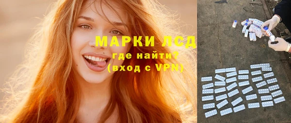 меф VHQ Медвежьегорск