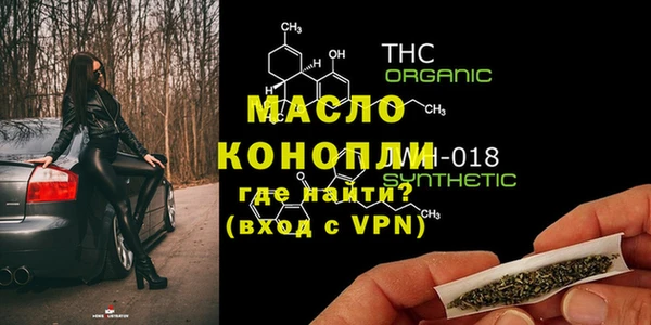 меф VHQ Медвежьегорск