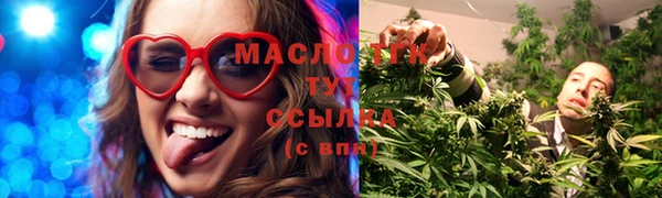меф VHQ Медвежьегорск