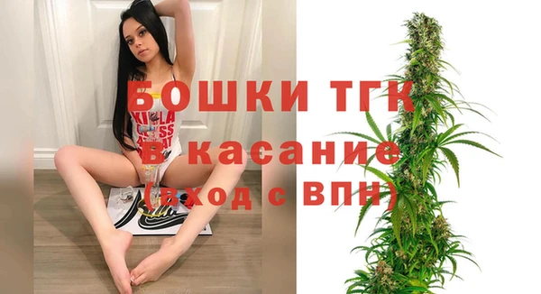 ALPHA-PVP Медногорск