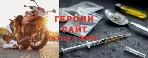 меф VHQ Медвежьегорск