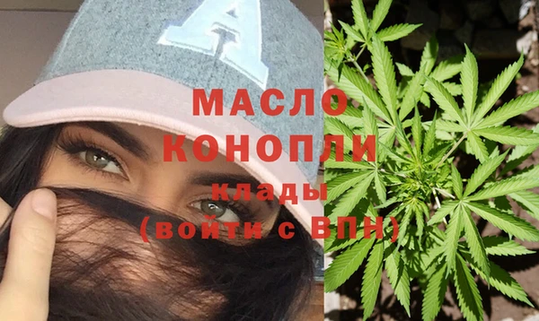 ALPHA-PVP Медногорск