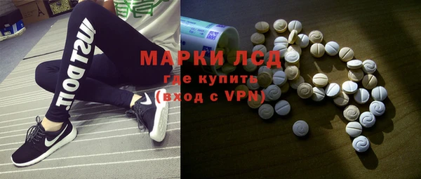 меф VHQ Медвежьегорск