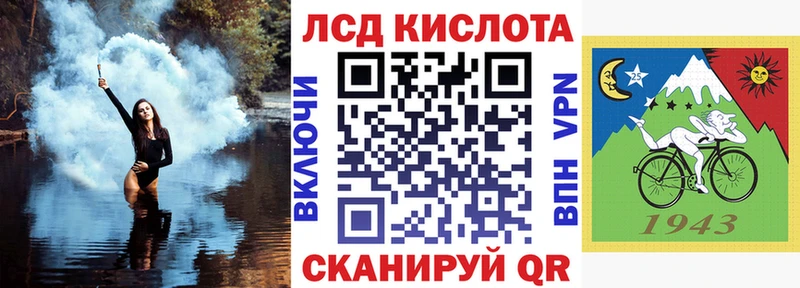 Марки N-bome 1,5мг  Купить где  Карталы 