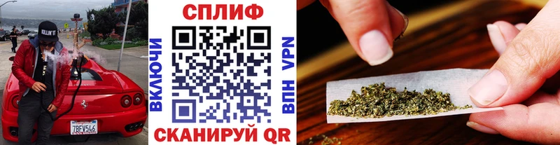 Бошки Шишки OG Kush Карталы